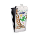 Дизайнерский вертикальный чехол-книжка для HTC Desire 601 Послания природы