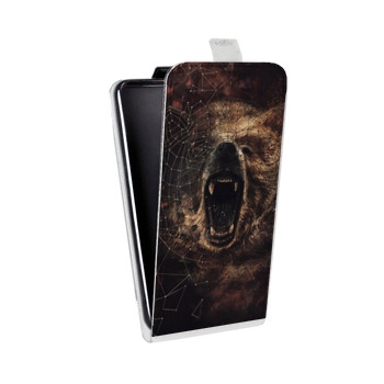 Дизайнерский вертикальный чехол-книжка для Sony Xperia E4g Коллаж с животными (на заказ)