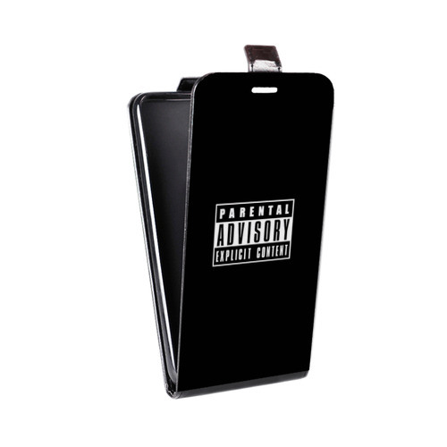 Дизайнерский вертикальный чехол-книжка для LG V20 Креатив дизайн