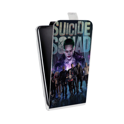 Дизайнерский вертикальный чехол-книжка для Alcatel Shine Lite Отряд самоубийц