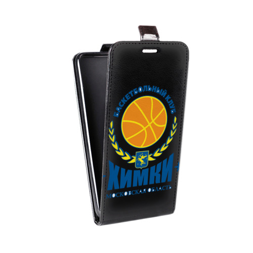 Дизайнерский вертикальный чехол-книжка для Motorola Moto E5 Plus