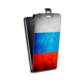 Дизайнерский вертикальный чехол-книжка для Google Pixel 5 Российский флаг