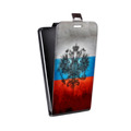Дизайнерский вертикальный чехол-книжка для Alcatel 3 Российский флаг