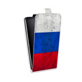 Дизайнерский вертикальный чехол-книжка для Lenovo Moto G5 Российский флаг