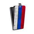 Дизайнерский вертикальный чехол-книжка для Huawei Honor 10i Российский флаг