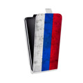 Дизайнерский вертикальный чехол-книжка для Google Pixel 2 XL Российский флаг