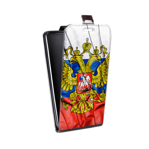 Дизайнерский вертикальный чехол-книжка для HTC Desire 601 Российский флаг