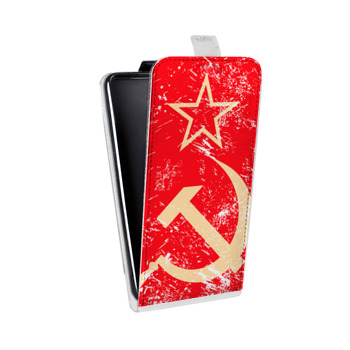 Дизайнерский вертикальный чехол-книжка для Huawei Y5 II Флаг СССР  (на заказ)