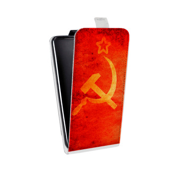 Дизайнерский вертикальный чехол-книжка для Samsung Galaxy J5 Prime Флаг СССР  (на заказ)
