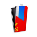 Дизайнерский вертикальный чехол-книжка для Motorola Moto E5 Plus Флаг СССР 