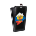 Дизайнерский вертикальный чехол-книжка для Motorola Moto E5 Plus Российский флаг