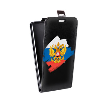 Дизайнерский вертикальный чехол-книжка для Samsung Galaxy J5 Российский флаг (на заказ)