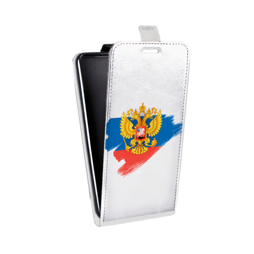 Дизайнерский вертикальный чехол-книжка для Huawei P40 Российский флаг
