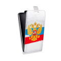 Дизайнерский вертикальный чехол-книжка для Huawei Honor 3x Российский флаг