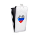 Дизайнерский вертикальный чехол-книжка для Iphone 11 Pro Max Российский флаг