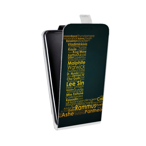 Дизайнерский вертикальный чехол-книжка для Lenovo A7010 League of Legends