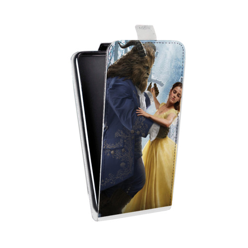 Дизайнерский вертикальный чехол-книжка для HTC Desire 601 Красавица и Чудовище