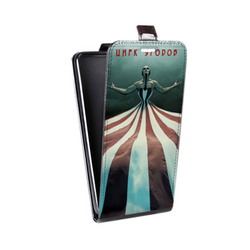 Дизайнерский вертикальный чехол-книжка для Iphone 7 Американская История Ужасов (на заказ)