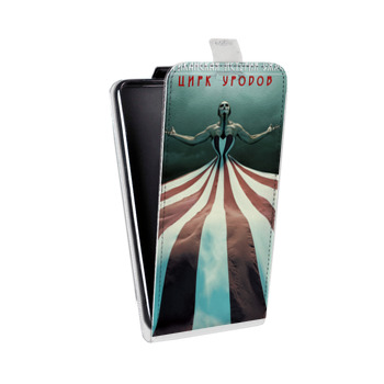 Дизайнерский вертикальный чехол-книжка для Samsung Galaxy Note 2 Американская История Ужасов (на заказ)