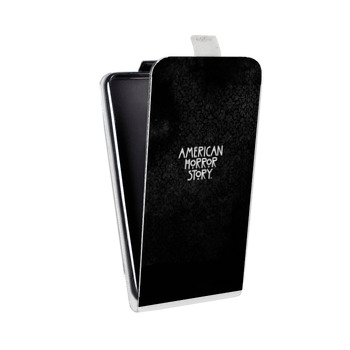 Дизайнерский вертикальный чехол-книжка для Sony Xperia E5 Американская История Ужасов (на заказ)