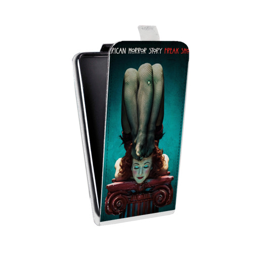 Дизайнерский вертикальный чехол-книжка для Realme 7 Pro Американская История Ужасов