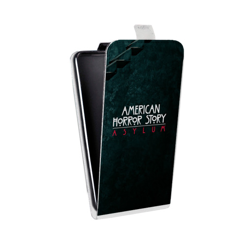 Дизайнерский вертикальный чехол-книжка для LG Stylus 3 Американская История Ужасов