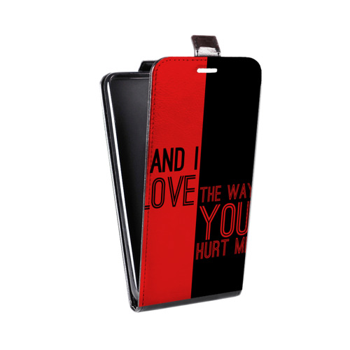 Дизайнерский вертикальный чехол-книжка для Xiaomi RedMi Note 5A Fall Out Boy