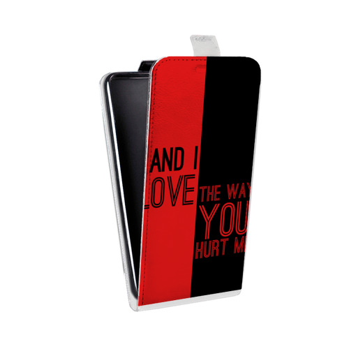 Дизайнерский вертикальный чехол-книжка для Xiaomi RedMi Note 5A Fall Out Boy