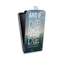 Дизайнерский вертикальный чехол-книжка для Alcatel Shine Lite OneRepublic