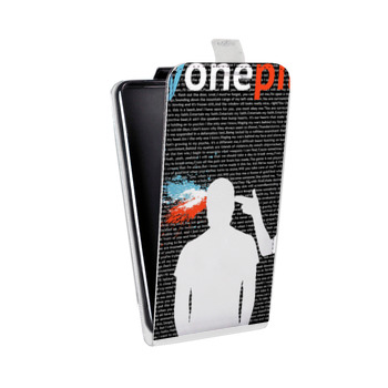 Дизайнерский вертикальный чехол-книжка для Nokia 5 Twenty One Pilots (на заказ)