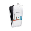 Дизайнерский вертикальный чехол-книжка для Lenovo S650 Ideaphone Москва