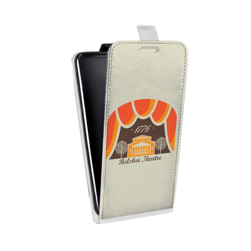 Дизайнерский вертикальный чехол-книжка для HTC One X10 Москва