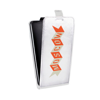 Дизайнерский вертикальный чехол-книжка для Sony Xperia E4g Москва (на заказ)