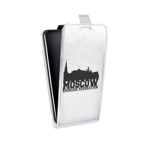 Дизайнерский вертикальный чехол-книжка для Huawei Honor X8 Москва