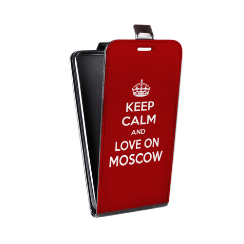Дизайнерский вертикальный чехол-книжка для Meizu M3s Mini Москва