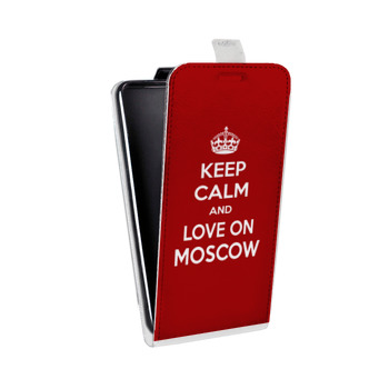 Дизайнерский вертикальный чехол-книжка для Meizu Pro 7 Plus Москва (на заказ)