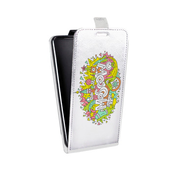 Дизайнерский вертикальный чехол-книжка для Sony Xperia E4g Москва (на заказ)