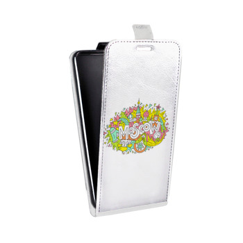 Дизайнерский вертикальный чехол-книжка для Samsung Galaxy Note 2 Москва (на заказ)