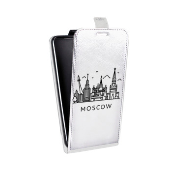 Дизайнерский вертикальный чехол-книжка для Huawei Honor 9 Москва (на заказ)