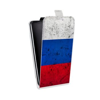 Дизайнерский вертикальный чехол-книжка для Nokia 5 Россия (на заказ)