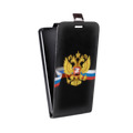 Дизайнерский вертикальный чехол-книжка для Huawei Honor 30 Российский флаг