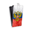 Дизайнерский вертикальный чехол-книжка для Iphone 5c Российский флаг