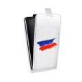 Дизайнерский вертикальный чехол-книжка для Huawei Y6II Российский флаг