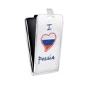 Дизайнерский вертикальный чехол-книжка для Huawei P30 Российский флаг