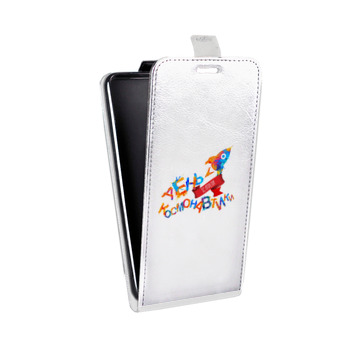Дизайнерский вертикальный чехол-книжка для Iphone 7 Прозрачный космос (на заказ)