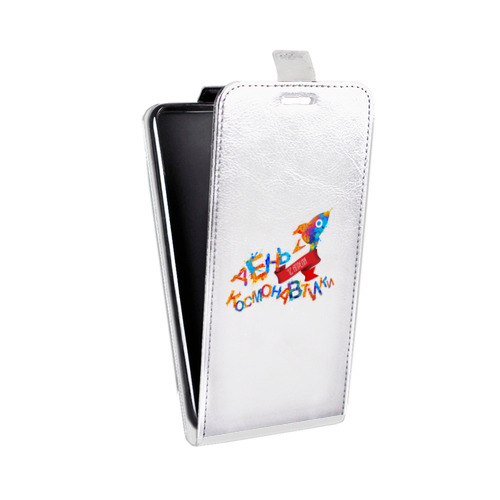Дизайнерский вертикальный чехол-книжка для Sony Xperia XZ Прозрачный космос
