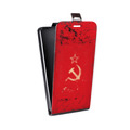 Дизайнерский вертикальный чехол-книжка для Sony Xperia XZ Флаг СССР