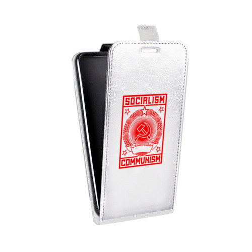 Дизайнерский вертикальный чехол-книжка для Xiaomi RedMi Note 4X Флаг СССР
