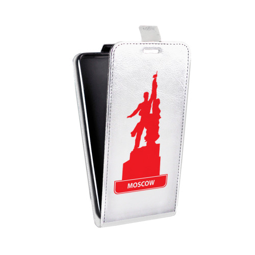 Дизайнерский вертикальный чехол-книжка для Asus ZenFone 4 Max Прозрачные города России