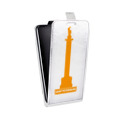 Дизайнерский вертикальный чехол-книжка для HTC Desire 200 Прозрачные города России